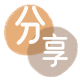 花呗提现信用卡商家平台☀️诚信信用卡24小时在线接单 - 乐山信用卡